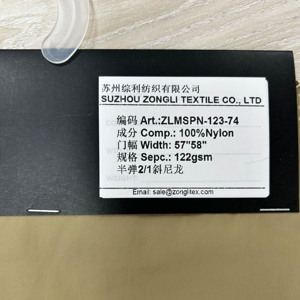 Tecido de sarja de nylon com memória 70D 2/1 para casaco